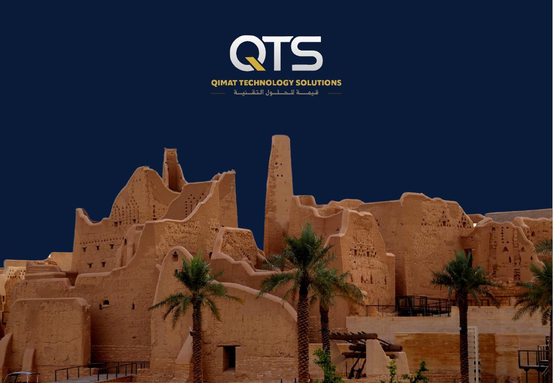 Qimat Technical Solutions